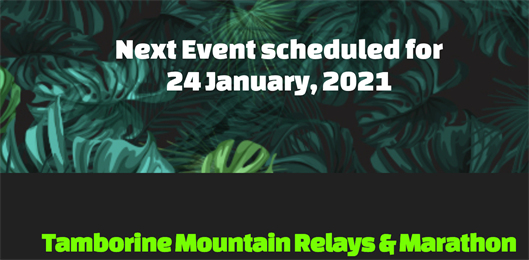 2021 Tamborine Mountain Relay Entry Portal