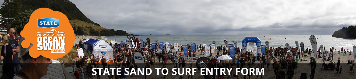 State Sand to Surf 2015