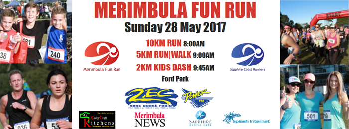2017 Merimbula Fun Run