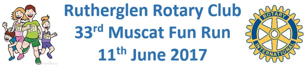 2017 Rutherglen Muscat Run 