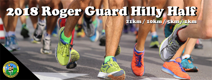 2018 Roger Guard Hilly Half