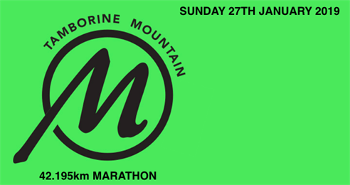 2020 Tamborine Mountain 42.195km Marathon