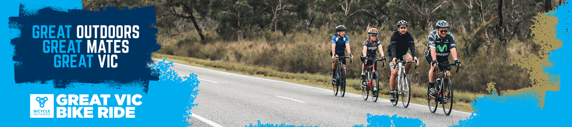Rider Options - Great Vic Bike Ride 2021